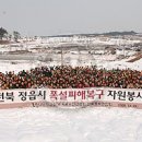 김종섭농장 이미지