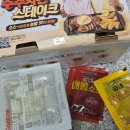 다슴 | 굽네치킨 오리지널 닭가슴살 순살 후기, 다이어트 할 때 추천 (가격, 칼로리)