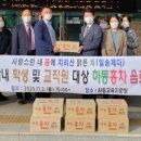 일송식품 이미지