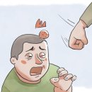 승치도 네이버블로그