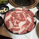 이동간받이 - 포항시 남구 포스코대로 121 | 이동간받이