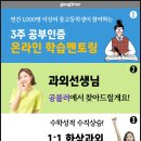유경통상 이미지