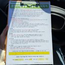 초안산 캠핑장 이미지