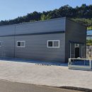 (주)대호한과