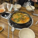 영신로57길 이미지