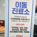 태봉노인복지관 이미지