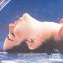 LOVE PLAYER (사랑의연주 씨리즈 Vol.01) 1982 이미지