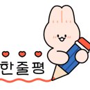 유엔에프짐 이미지