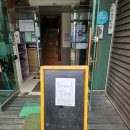 엠제이투리테일(주) | 고성 맛집::멋진 해안가를 품은 수제 갈비집_가족 회식 장소 추천!