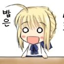 인포스 이미지