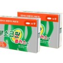 나은플러스 이미지