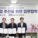 좋은이웃들 이미지