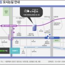 광화문정형외과의원 이미지