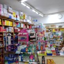 진영약국 이미지