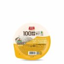 진상미로 이미지