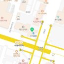 손수땋다