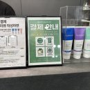 이쁘다헤어신