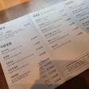 한옥면옥 이미지