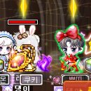 쁘띠베라 이미지