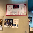 초원양꼬치각리 이미지