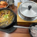 역전가마솥 설렁탕 이미지