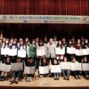 우리는 청소년 기자단 헤럴드경제