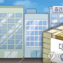 삼원시푸드 이미지