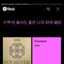 잠포학교 | 그 사랑으로 살아가는 것