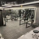 유짐 이미지