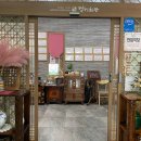 웨스턴헤이(주) 이미지