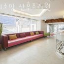 아이소망 산후조리원 이미지