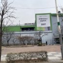 송림미트 이미지