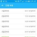 명사초등학교 이미지