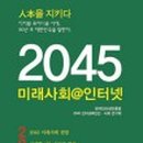 숙천유치원 이미지
