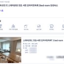 온띵 이미지