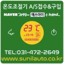 (주)에쓰아이 이미지