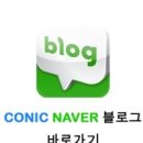 타원모터스 이미지