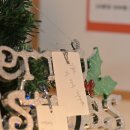 기타 | 수원기타학원 🎸 직장인 취미로 기타 시작한 후기 (무료 체험 레슨)