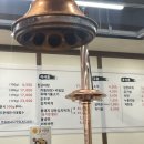 장수마을 고깃집 이미지