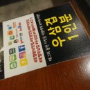 차돌풍문덕점 이미지