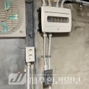대한민국상이군경회제주특별자치도지부 | 상이군경회 도지부, 월드프렌즈와 세가지 지원사업 진행