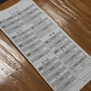 공수간 코엑스몰 | [강남/삼성] 코엑스 분식점 공수간 후기