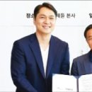 오대상회