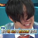 라이프복싱 방이역점 이미지