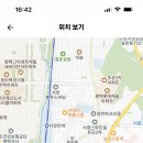 평택 효명고등학교 기간제교원 채용 11명 (국어 2명, 영어2명, 윤리, 기술가정, 공통과학, 일본어, 지리, 정보컴퓨터, 음악) 이미지