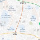 대봉1동행정복지센터 4층 이미지
