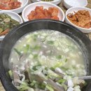 남도소머리국밥 - 전주시 덕진구 기린대로 400-29 | [ 전주 / 금암동 ] 전주 터미널 근처 맛집 남도 소머리국밥 (현지인 추천)