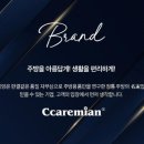 와이케이기획 이미지
