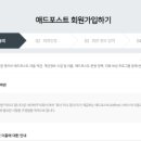 애드팜 - 고양시 일산동구 | 애드팜