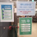 스타칼리휘트니스주 이미지